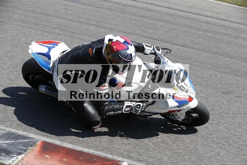 /29 21.06.2025 PROMAX ADR/Gruppe gelb/62
